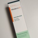 다이소 마데카 21 테카 솔루션 수딩 미스트 토너 200ml 성분 및 분사력 사용 후기(+장단점) [내돈내산]