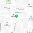 천마리만마리산내들축산 이미지