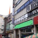 세무법인아람 네이버블로그