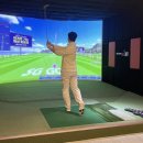 베스트골프아카데미 이미지