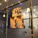 개금역 2번 출구 이미지