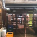 한양백두아파트 상가동 이미지