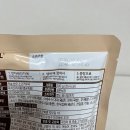 루솔 | ‘루솔’ 2월 맘챙김박스 당첨후기!