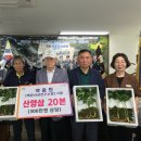 6.25참전유공자회 티스토리