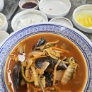 삼손짜장 이미지