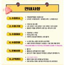초등역사 | [히스토랑] 국립중앙박물관 초등역사 한국사체험 도슨트 주말 수업후기