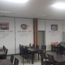 대박삼계탕&닭계장 이미지