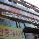 씨엘뷰티 이미지