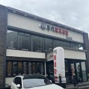 홍이 돼지국밥 이미지