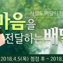 이장원농장 이미지