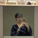 송파동 미용실 매트애쉬브라운 염색 에이치플레이스 헬리오시티점 후기 ( 은지 디자이너 )