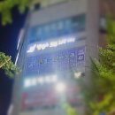 엔젤스코인노래연습장 군산수송점 | [군산 수송동] 군산코인노래방 시설 좋고 쾌적한 &#34;엔젤스코인노래연습장 군산수송점&#34; 군산데이트 하기 좋은