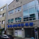 증평군 장애인회관 이미지