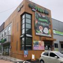 익산로컬푸드직매장 어양점 노컷뉴스