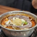 당감댁 | 마산 산호동 밥집, 닭볶음탕 잘하는 당감댁 다녀온 후기