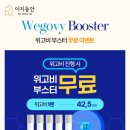 이지동안의원 이미지