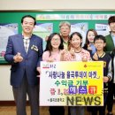 광주율곡초등학교 이미지