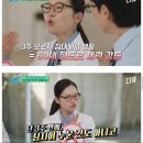 8개월에 돌아보는 그동안의 임신일기