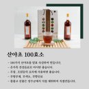 매산청풍 이미지