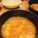 강남불백