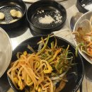 백두정육점 - 이천시 장터로 45-8 | 백두정육점
