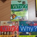 대신동 작은도서관 이미지