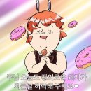 6월의 조잘조잘 - 바람의 시작은 나비의 작은 날개짓