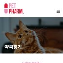 새로나약국 이미지