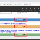 연세대학교 대학원 이미지
