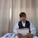 사주다방 이미지