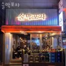 원더풀바디 피트니스 이미지