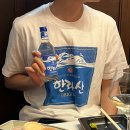 도르멍쉼팡 | [26.07.10-26.07.12] 2박3일 제주도 여름휴가_곗돈 탕진의 날