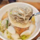 웨돔 점심 맛집 수제 손만두 추천 연이만두 일산 웨스턴돔점