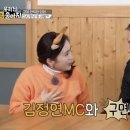 금송아지 이미지