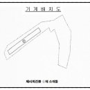 영진이엔티 이미지