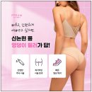 강남예쁨주의쁨의원 네이버블로그