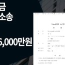인석법률사무소