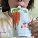주식회사 나라식품 | 제주습관 유기농 당근즙 추천 ㅣ 물 한 방울 넣지 않은 제주당근주스 후기