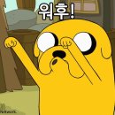 츈츈