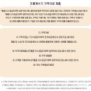 나라컨설팅 - 창원시 성산구 중앙대로 257 | 나라컨설팅