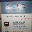 인토토 이미지