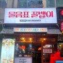 중앙동197 이미지