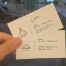 에필라쥬 이미지