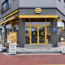 쉬즈베이글 - 익산시 궁동로 122 | 쉬즈베이글