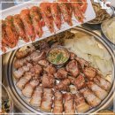 삼굽살 - 영도구 태종로99번길 6 | 삼굽살