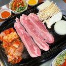 돌판똥돼지
