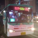 목현주유소 이미지