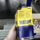 가든모터스 이미지