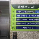 메리미에스테틱 이미지