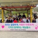 미주헤어샵 - 전주시 완산구 | 미주헤어샵